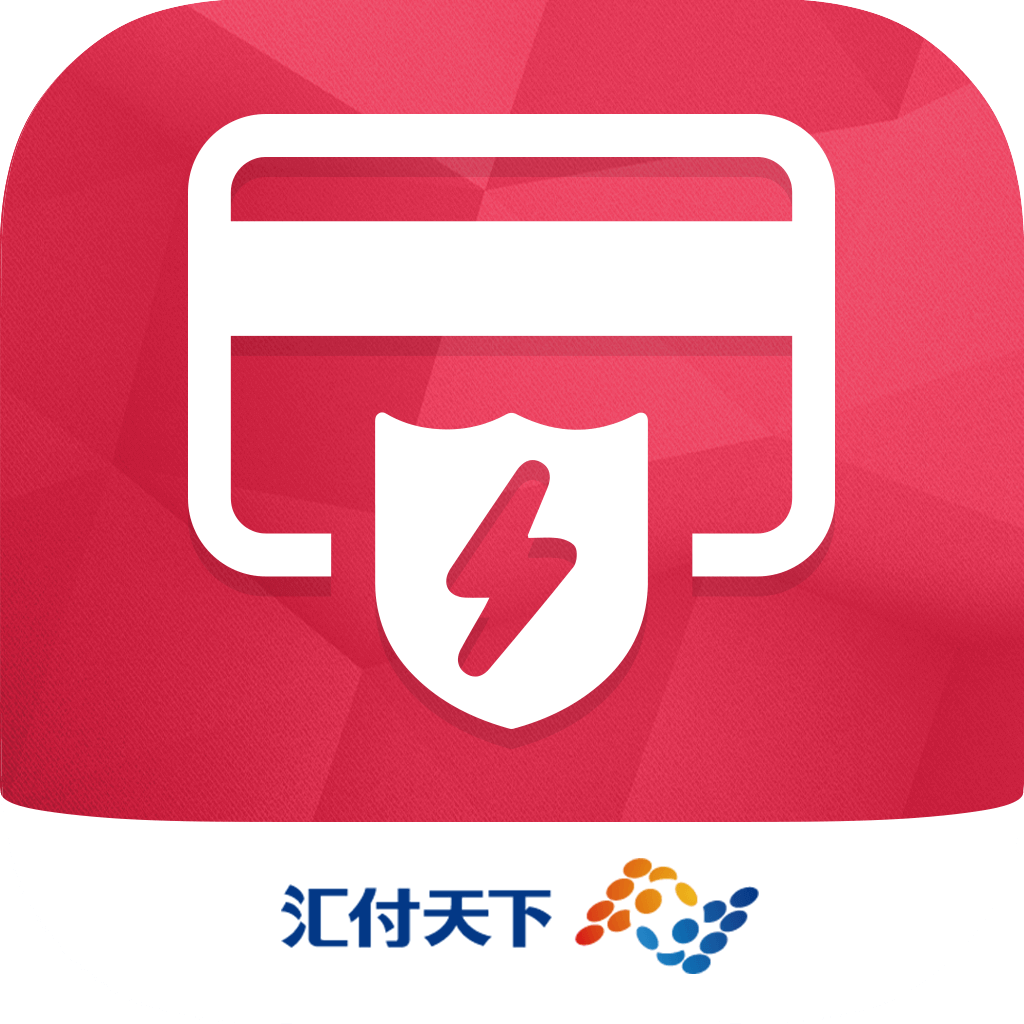 闪电宝app下载安装v4.0.0