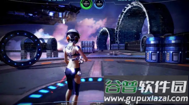 机器人卡蒂游戏截图2