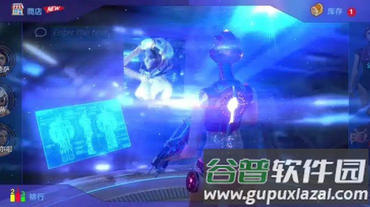 机器人卡蒂游戏截图3