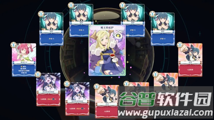 幻日夜羽蜃景努玛梓手游截图3