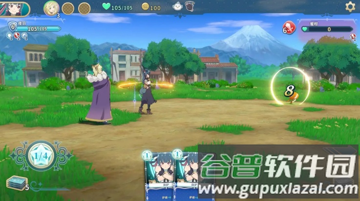 幻日夜羽蜃景努玛梓手游截图4