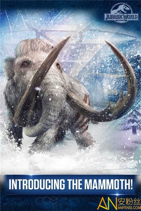 侏罗纪世界国际版截图1