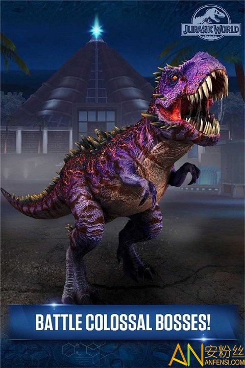 侏罗纪世界国际版截图3