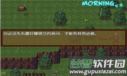僵尸撤退2游戏下载截图4
