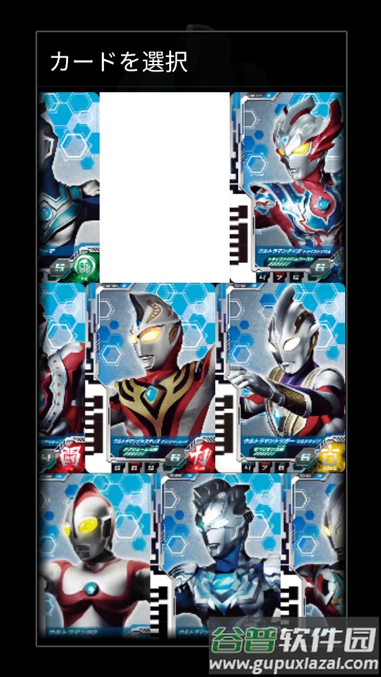 德凯奥特曼D闪光剑模拟器豪华版(德凯•奥特曼D闪光剑模拟器)截图4