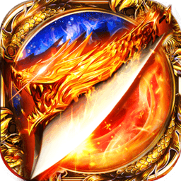 王者战舰0.1折(高爆专属沉默)v1.0.2