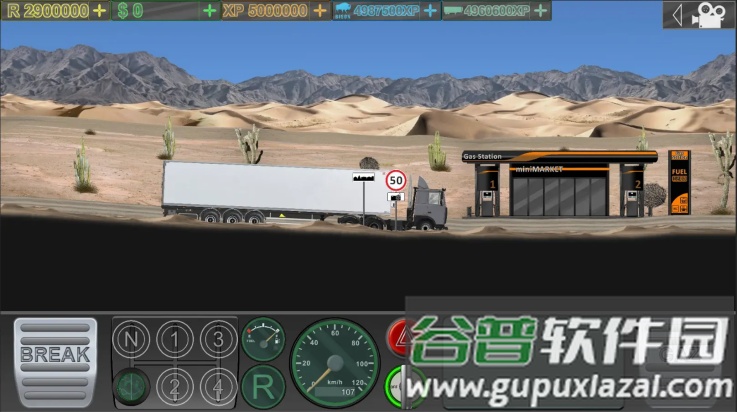 卡车司机乔3最新版截图1