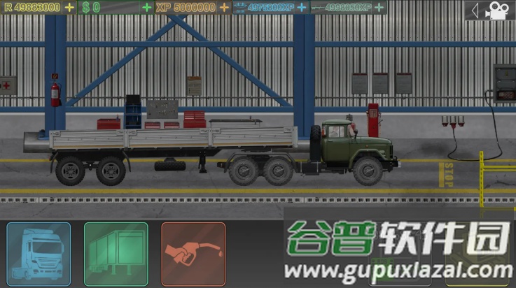 卡车司机乔3最新版截图2