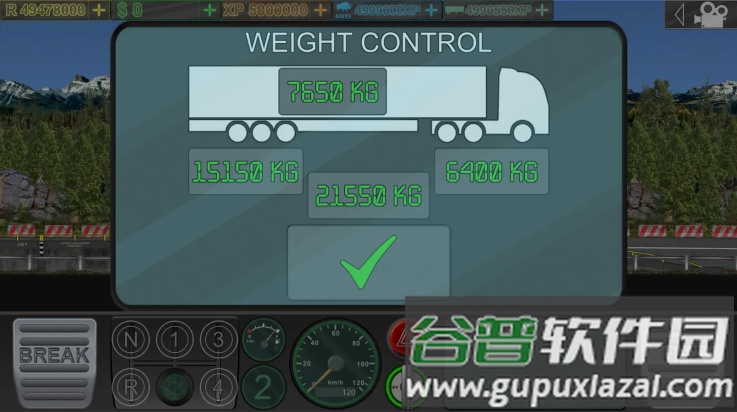 卡车司机乔3最新版截图4