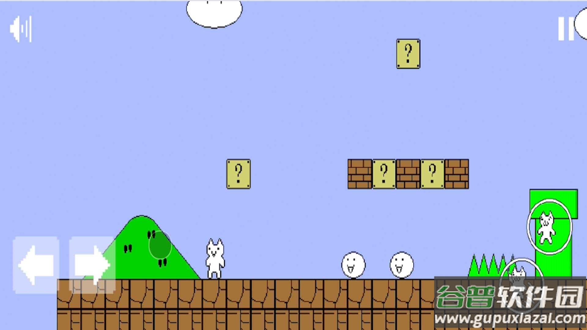 跑酷炸翻天游戏下载安装截图2