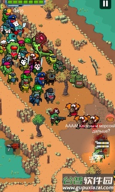 僵尸太空射击2(Zombie Space II)截图2