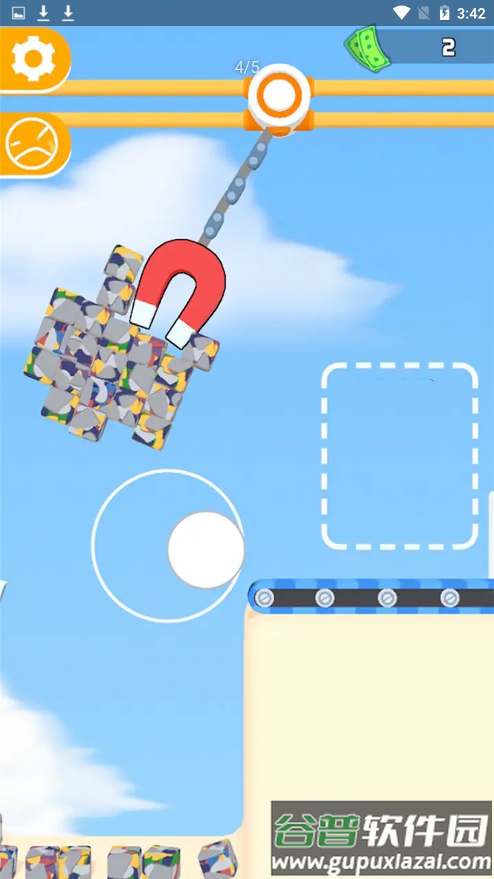 终极磁铁游戏(Ultimate Magnet)截图1