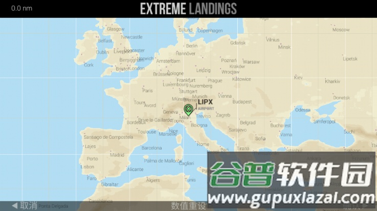 极限着陆pro免费版(Extreme Landings)截图1