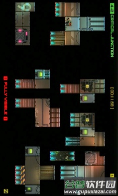 迷你伊隆游戏截图1