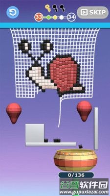 撕破这张网游戏截图3