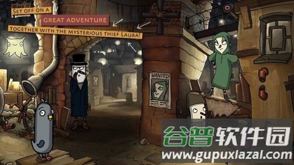 the inner world2下载安装截图1