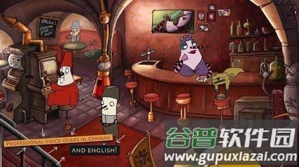 the inner world2下载安装截图2