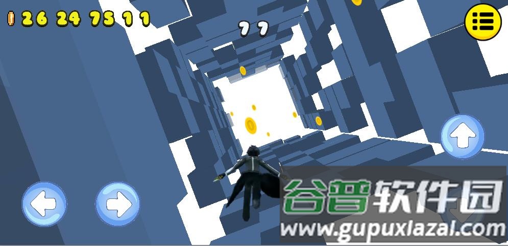 刀剑神域跑酷游戏下载安装截图2