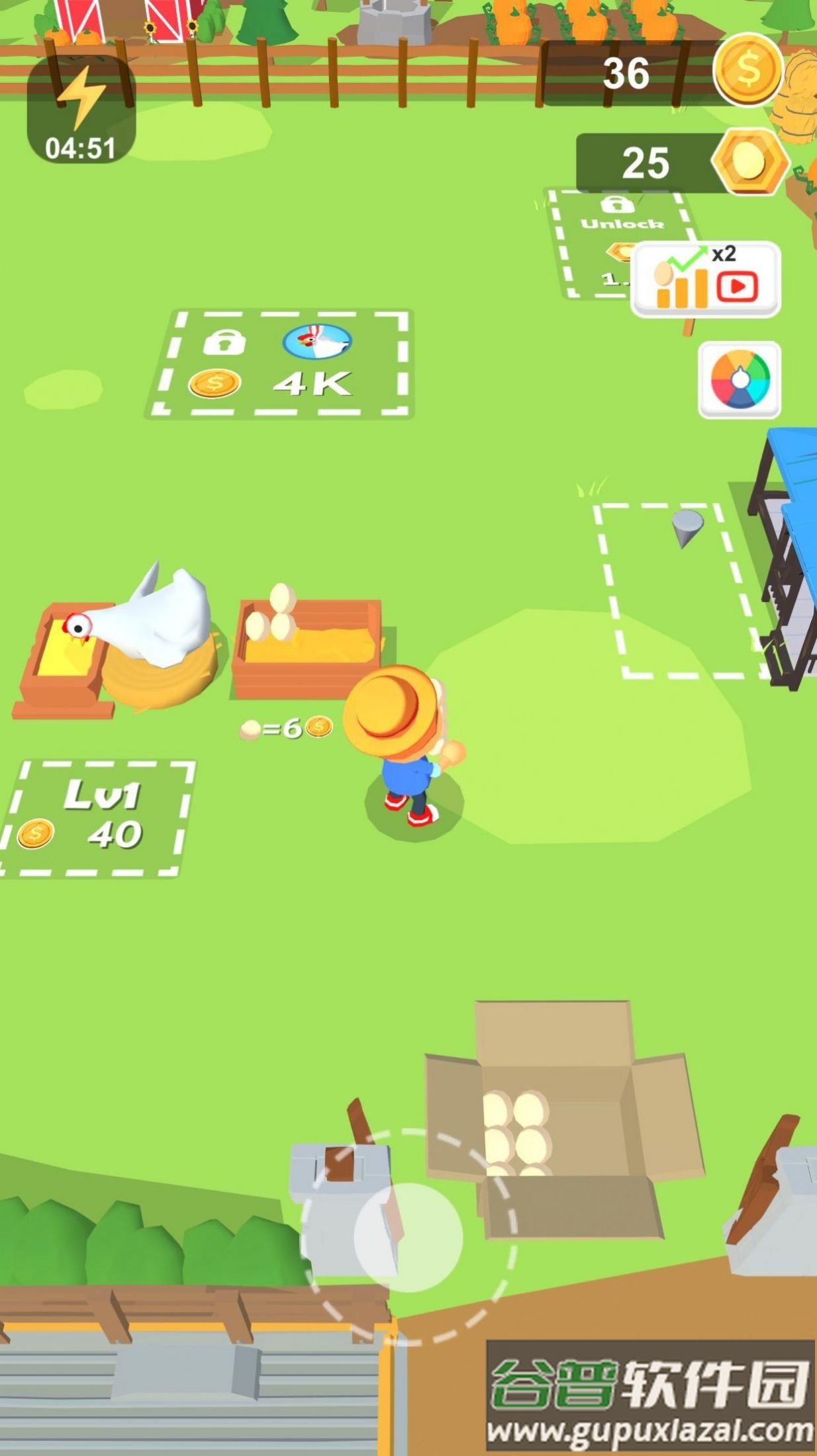 我的鸡蛋农场截图3