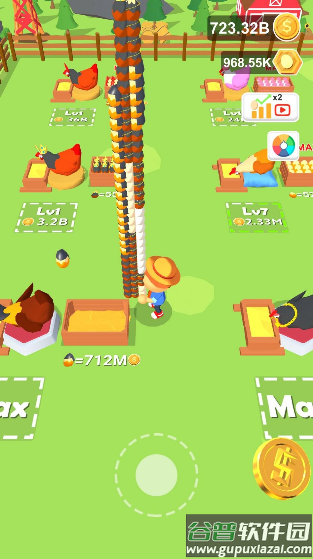 我的鸡蛋农场截图4