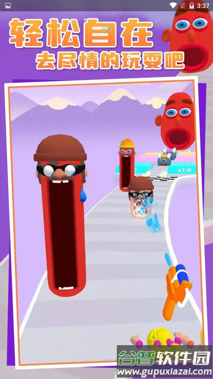 痒了个痒游戏下载安装截图1