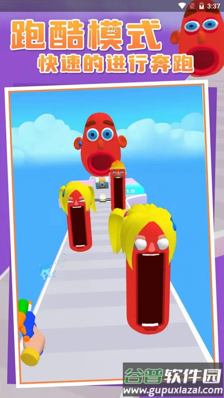 痒了个痒游戏下载安装截图2