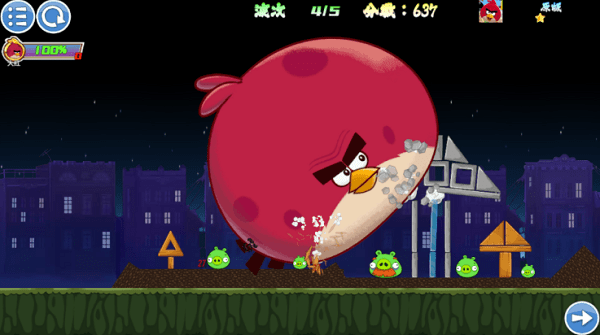 我的鸟制造无双版截图2