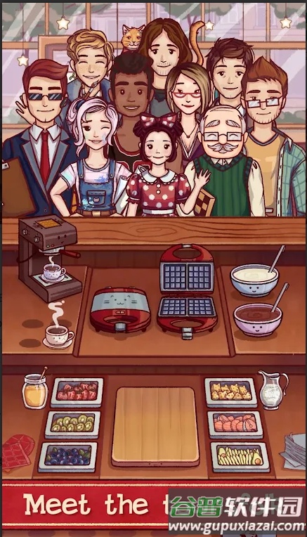 华夫饼店游戏截图3