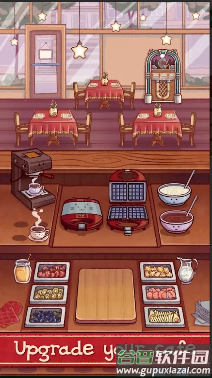 华夫饼店游戏截图4