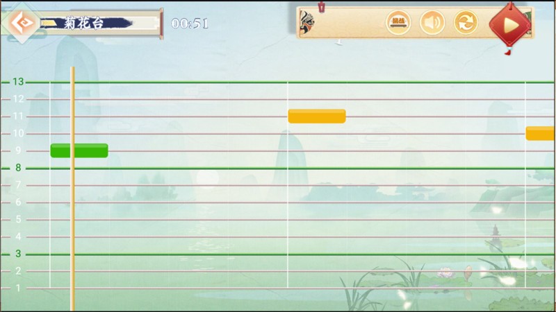 亿钢琴吉他古筝爱练琴app(小阿梨AI古筝)截图3