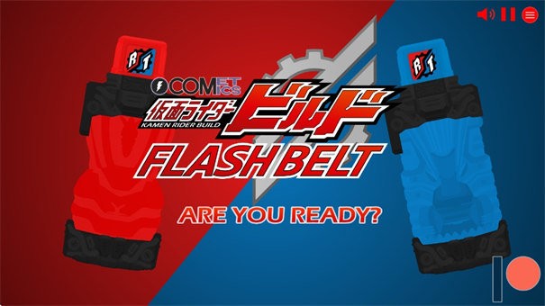 创骑sim1.0官方正版(BuBuBuild SIM)截图3