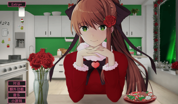 Monika After Story手机版截图3