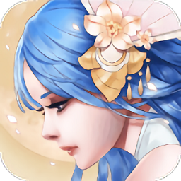 戮天之剑公益服v1.0