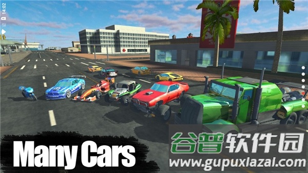 疯狂小镇游戏下载截图1