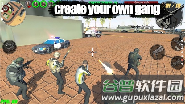 疯狂小镇游戏下载截图2