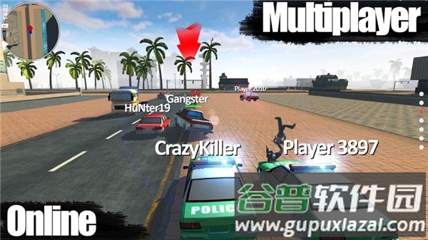 疯狂小镇游戏下载截图3