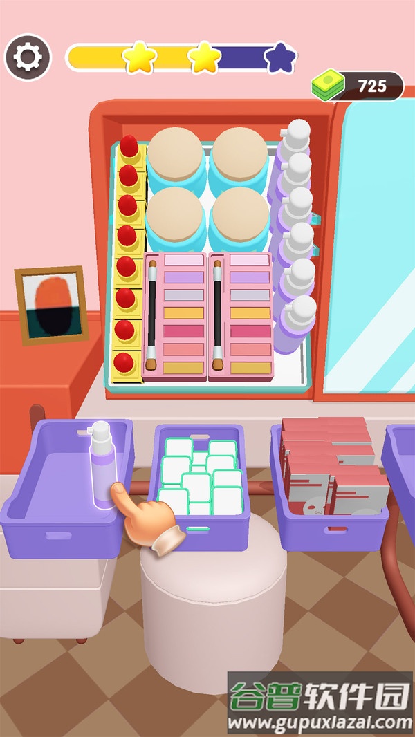 冰箱收纳大师截图2