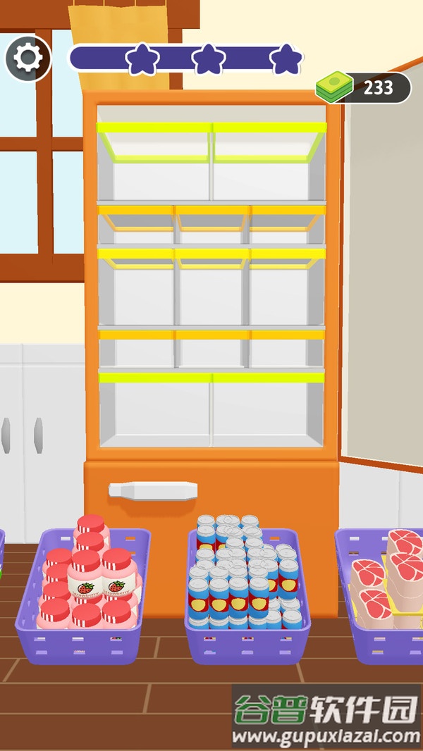 冰箱收纳大师截图3