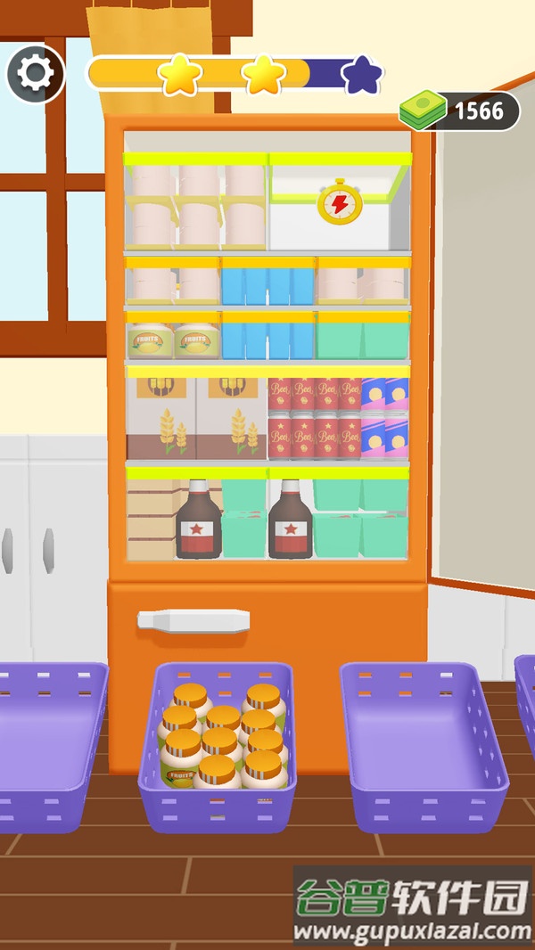 冰箱收纳大师截图4