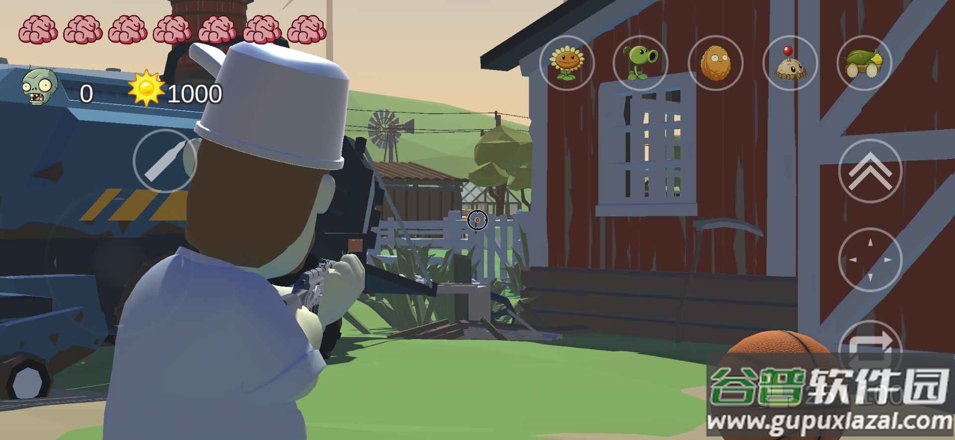 植物大战僵尸3d戴夫有枪下载安装(PVZ_TPS)截图1