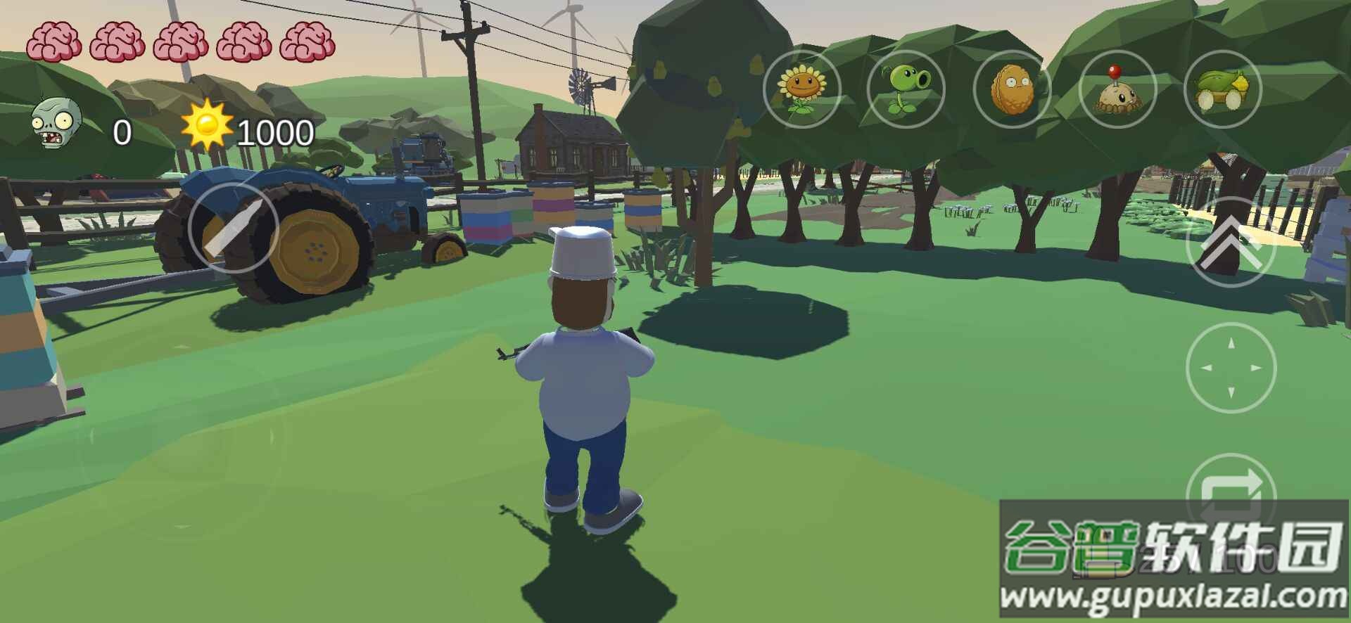 植物大战僵尸3d戴夫有枪下载安装(PVZ_TPS)截图2