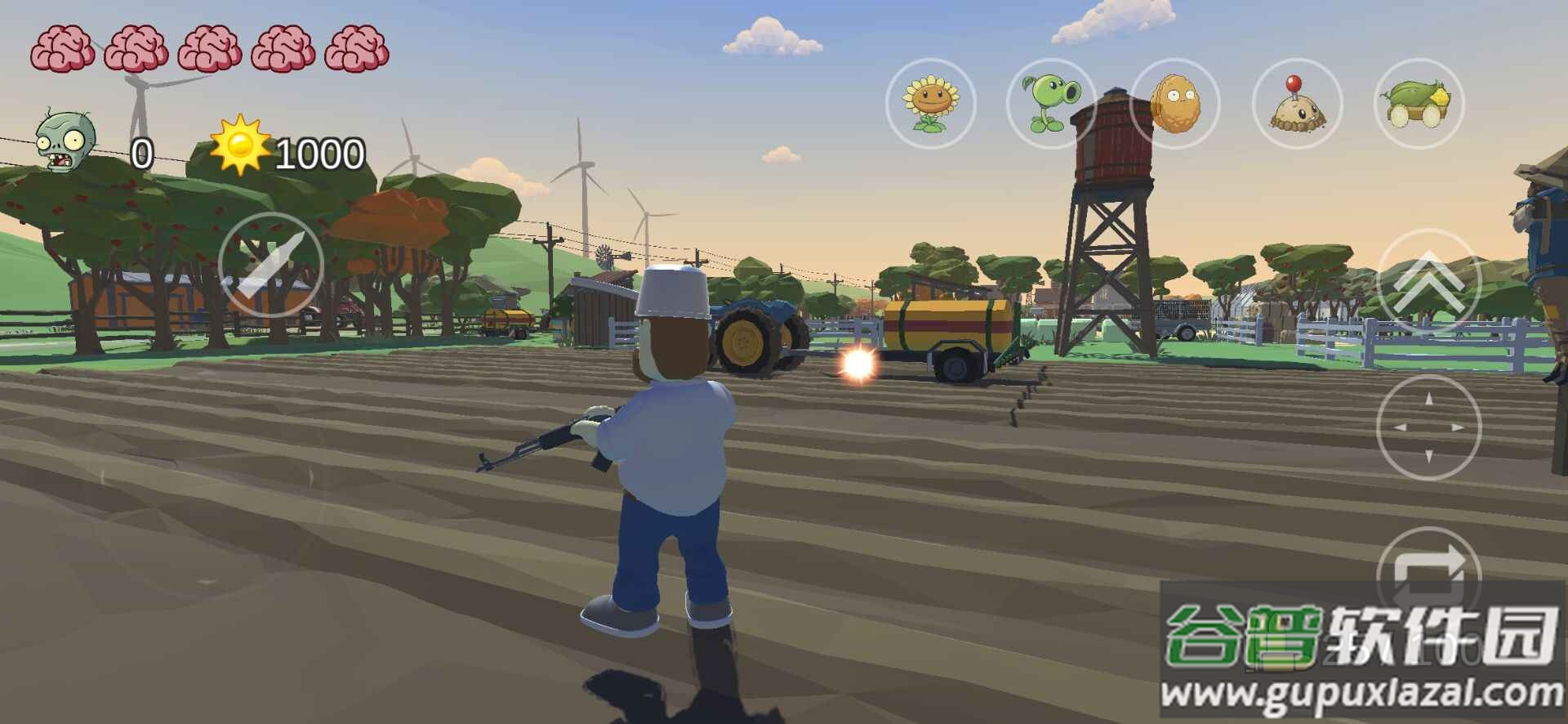 植物大战僵尸3d戴夫有枪下载安装(PVZ_TPS)截图3