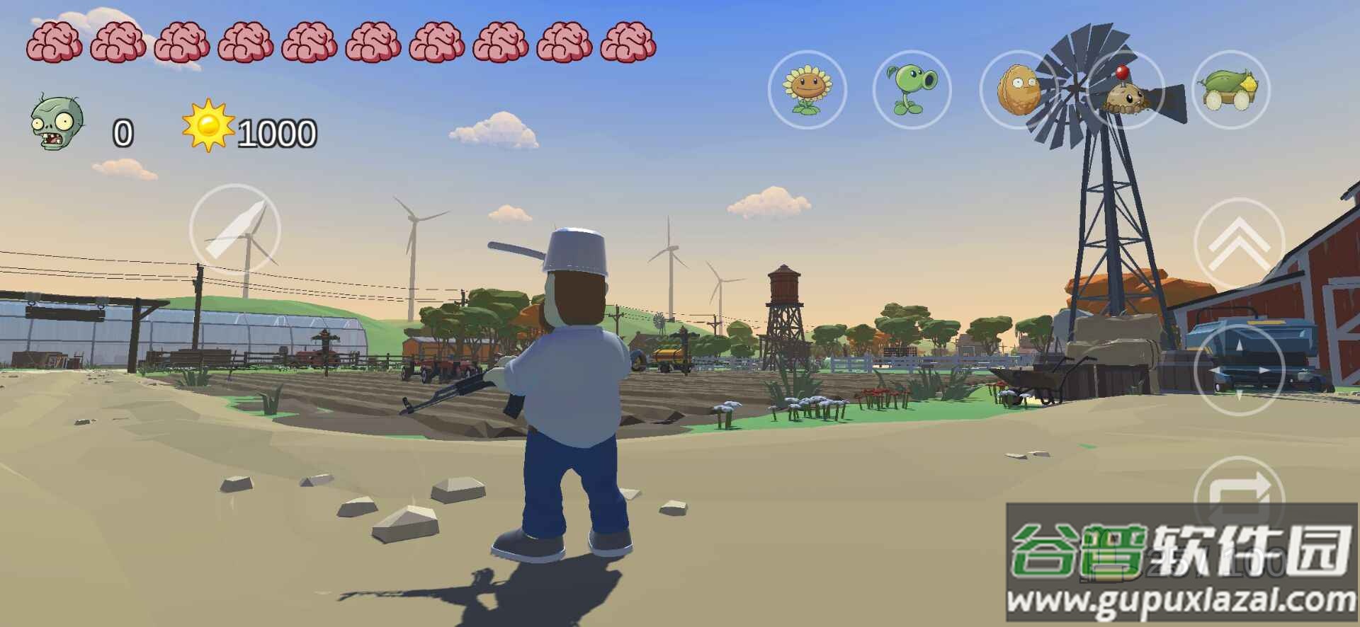 植物大战僵尸3d戴夫有枪下载安装(PVZ_TPS)截图4