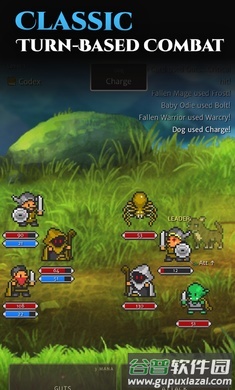 埃斯的英雄截图2