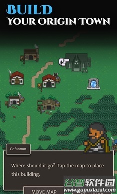 埃斯的英雄截图3