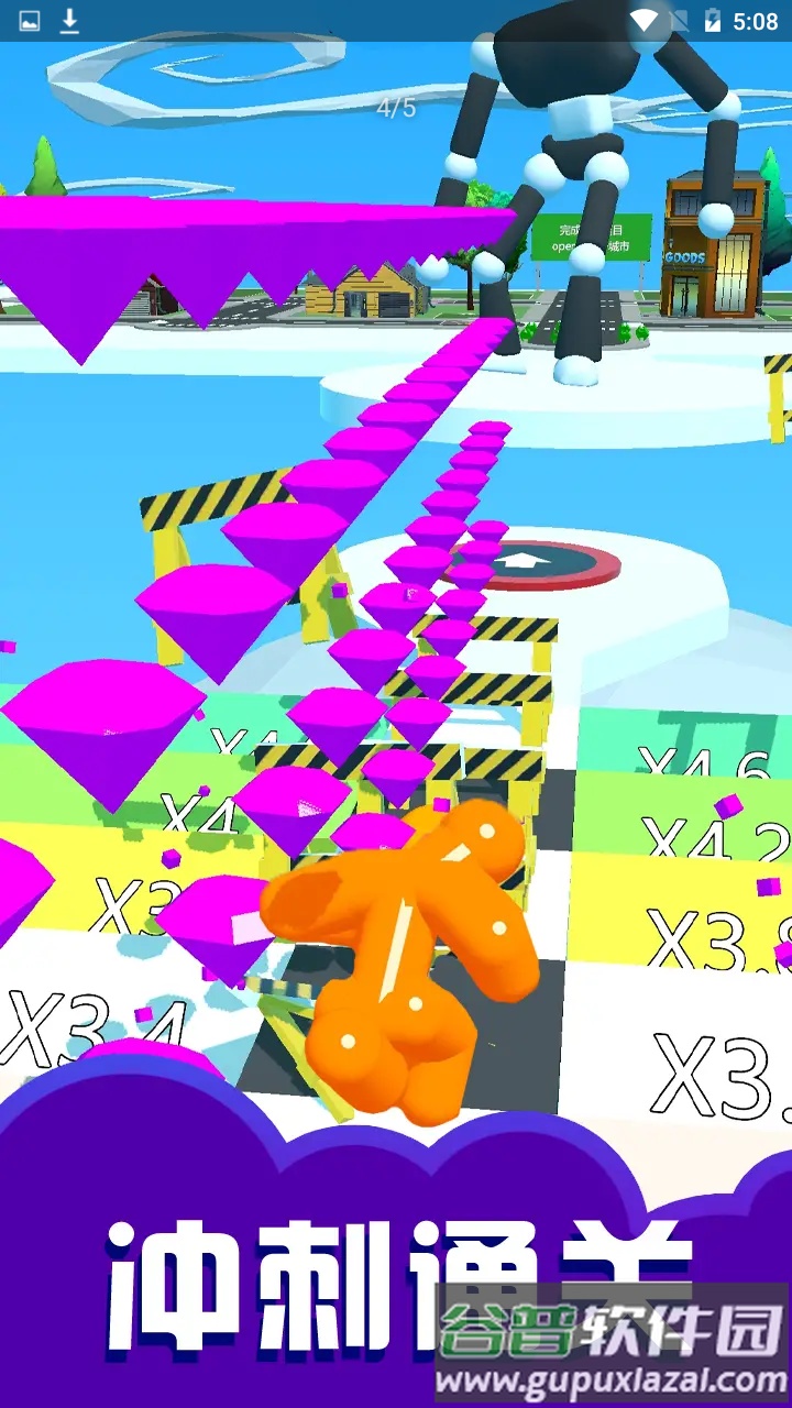 奔跑的傻大个游戏下载安装截图2