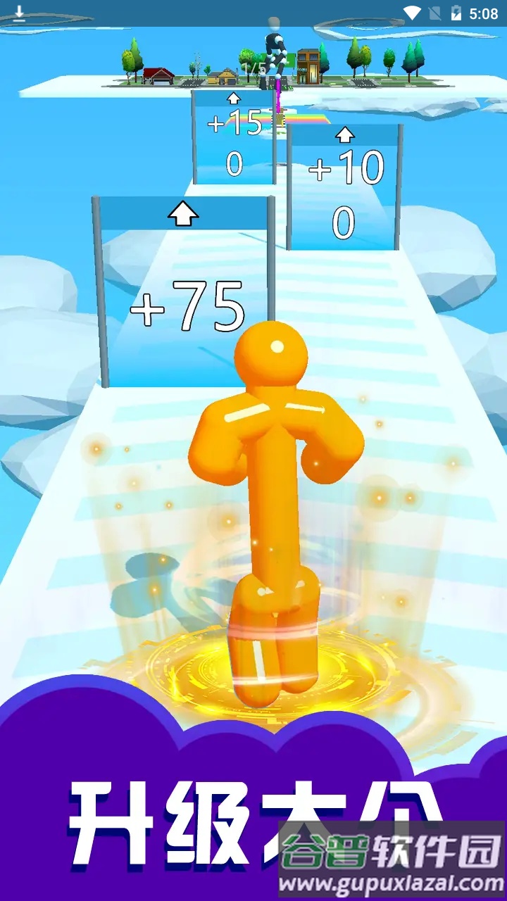 奔跑的傻大个游戏下载安装截图4