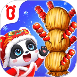 奇妙小镇嘉年华游戏正版(奇妙故事创造家)v9.87.58.00