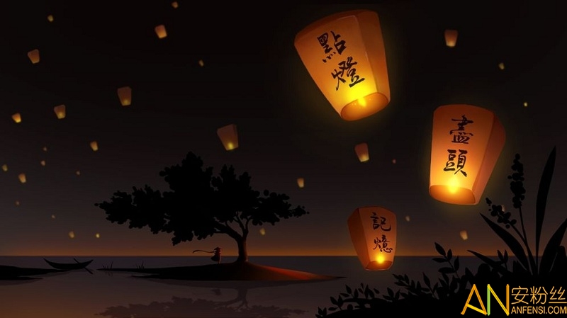 点灯人单机版截图2