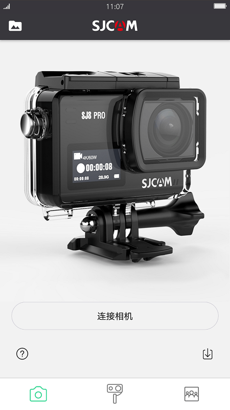 山狗sjcam运动相机app(SJCAM Zone)截图3